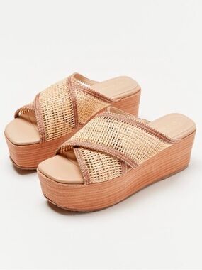 Woven Platform Slide Sandals - Tan